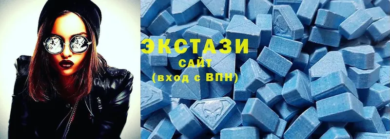 Ecstasy VHQ  блэк спрут сайт  Александров 