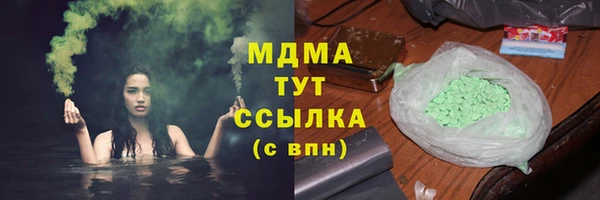 мяу мяу мука Алексин